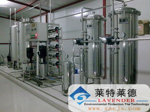 反滲透設(shè)備價格 西安純凈水處理設(shè)備,西安食品廠純凈水設(shè)備,西安酒店純凈水設(shè)備批發(fā)價格 沈陽市