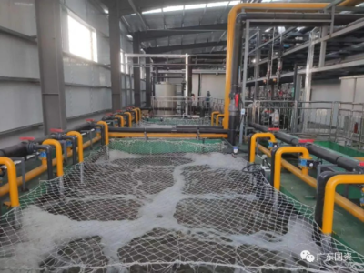 廣東環(huán)保集團(tuán)所屬廣業(yè)裝備集團(tuán)首個工業(yè)廢水零排放項目上線運(yùn)營