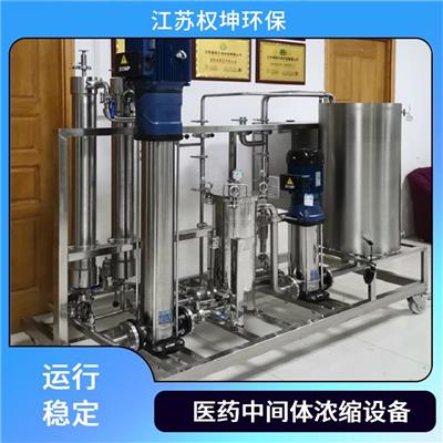 地埋式一體化污水處理設備哪家好