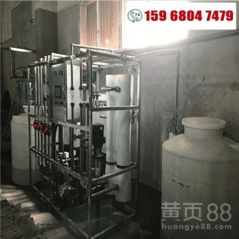南京EDI超純水系統(tǒng)與達(dá)旺工業(yè)反滲透設(shè)備廠 水資源專用機(jī)械設(shè)備制造的技術(shù)引領(lǐng)